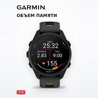 Смарт часы Garmin Forerunner 170 Black/Amp Yellow (010-03920-00) - фото 5