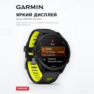 Смарт часы Garmin Forerunner 170 Black/Amp Yellow (010-03920-00) - фото 4