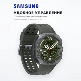 Смарт часы Samsung Galaxy Watch Ultra2 LTE Titanium Silver
