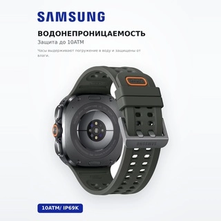 Смарт часы Samsung Galaxy Watch Ultra2 LTE Titanium Silver