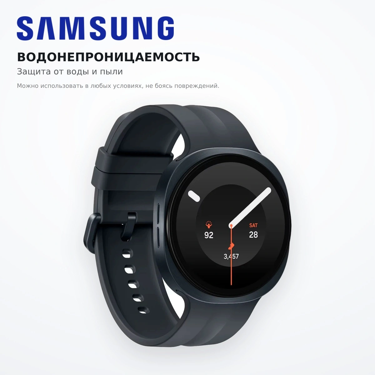 Смарт часы Samsung Watch9 44mm LTE Graphite SM-L355FZKASKZ - фото 15