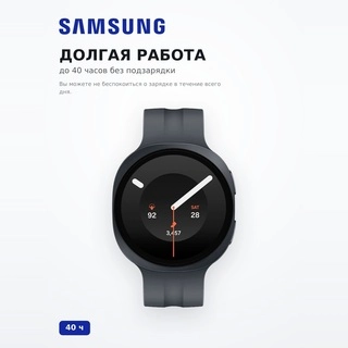 Смарт часы Samsung Watch9 44mm LTE Graphite SM-L355FZKASKZ