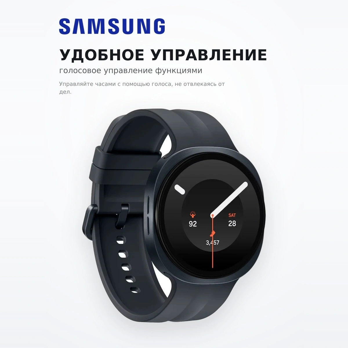 Смарт часы Samsung Watch9 44mm LTE Graphite SM-L355FZKASKZ - фото 4