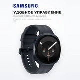Смарт часы Samsung Watch9 44mm LTE Graphite SM-L355FZKASKZ - фото 4
