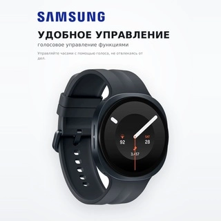 Смарт часы Samsung Watch9 44mm LTE Graphite SM-L355FZKASKZ