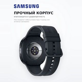 Смарт часы Samsung Watch9 44mm LTE Graphite SM-L355FZKASKZ