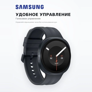 Смарт часы Samsung Watch9 44mm BT Graphite - фото 4