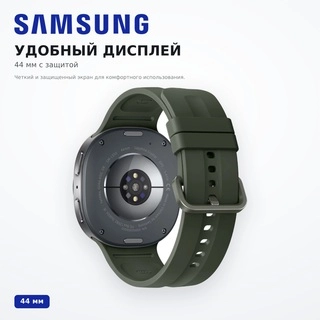 Смарт часы Samsung Watch9 44mm BT Silver - фото 5