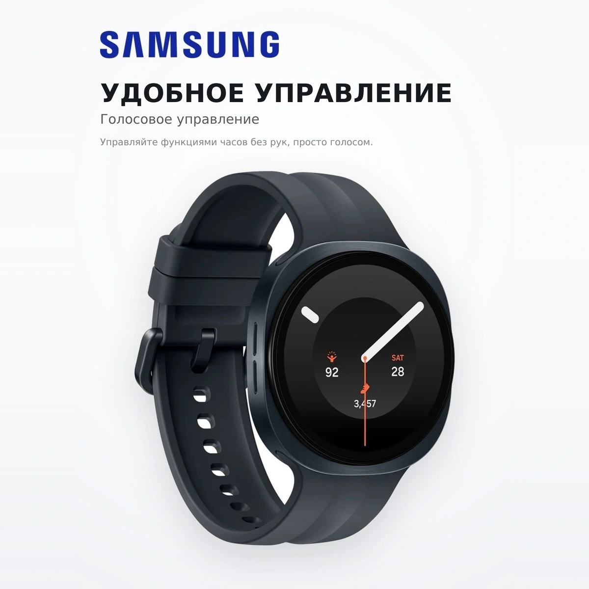 Смарт часы Samsung Watch9 40mm BT Graphite SM-L340NZKACIS - фото 4