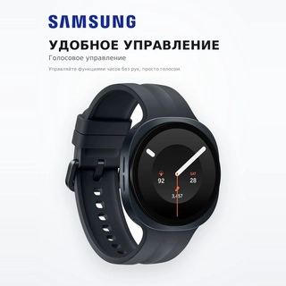 Смарт часы Samsung Watch9 40mm BT Graphite SM-L340NZKACIS - фото 4