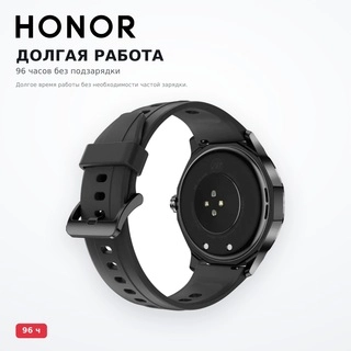 Смарт-часы  Honor Choice Watch 2 Epic - фото 5