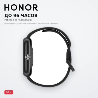 Смарт-часы  Honor Choice Watch 2 Pro Black - фото 5