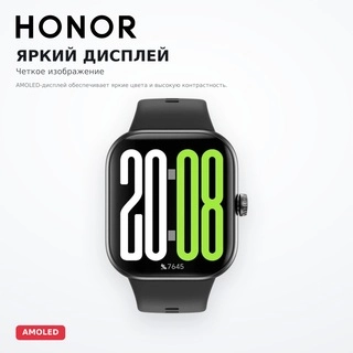 Смарт-часы  Honor Choice Watch 2 Pro Black - фото 4