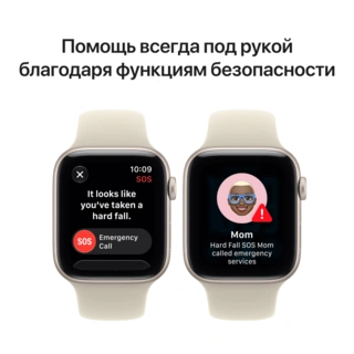 Смарт часы Apple Watch SE 3 GPS, 40mm, Midnight, Alu Case, Navy Blue Sport Band, S/M (MJKY4RK/A) - фото 6
