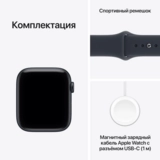 Смарт часы Apple Watch SE 3 GPS, 44mm, Midnight, Alu Case, Navy Blue Sport Band, S/M (MJL74RK/A) - фото 7