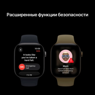 Смарт-часы Apple Watch Series 12 GPS, 42 mm, Light Gold, Alu Case, Sand Sport Band, S/M (MJED4RK/A) - фото 6