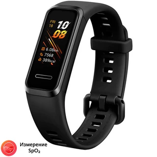 Фитнес браслет HUAWEI Band 4 Andes-B29 Graphite Black
