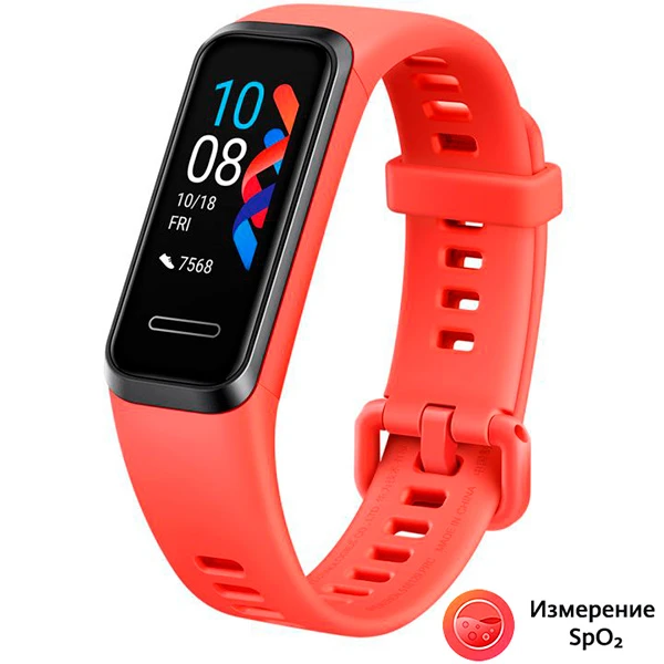 Фитнес браслет HUAWEI Band 4 Andes-B29 Amber Sunrise