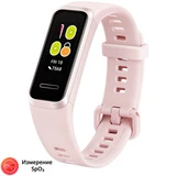 Фитнес браслет HUAWEI Band 4 Andes-B29 Pink Sakura