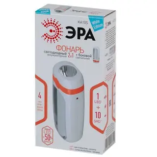 Фонарь ЭРА KA10S