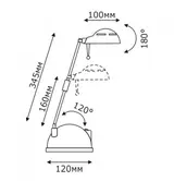 Светильник Teksan HD2054 black - фото 2