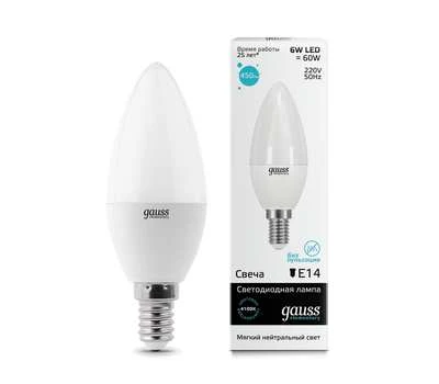 LED лампа Gauss Elementary Candle 6W E14 4100K