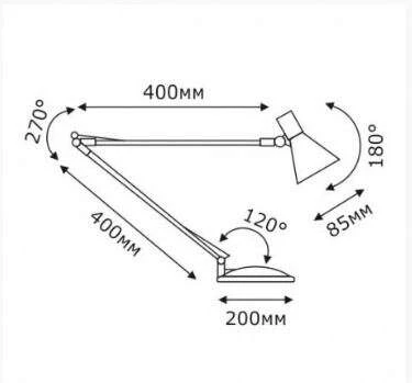 Светильник Teksan KT118-50W black - фото 2