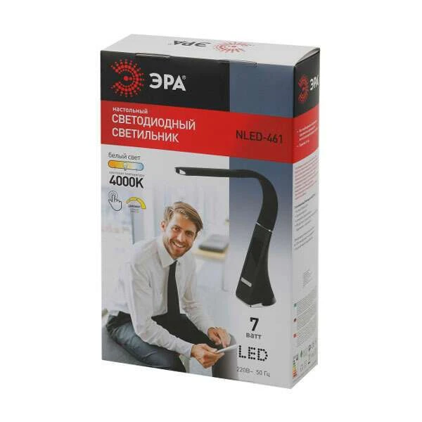 Настольный светильник ЭРА NLED-461-7W-BK Black - фото 2