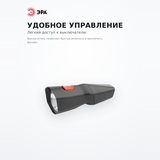 Фонарь Эра MA-501 - фото 4