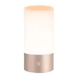 Ночник Xiaomi Mi Bedside Lamp Gold - фото 2