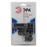 Эра велосипедке арналған батареялы шам (VB-601) - фото 2