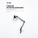 Настольный светильник ЭРА N-121-E27-40W-BK - фото 5