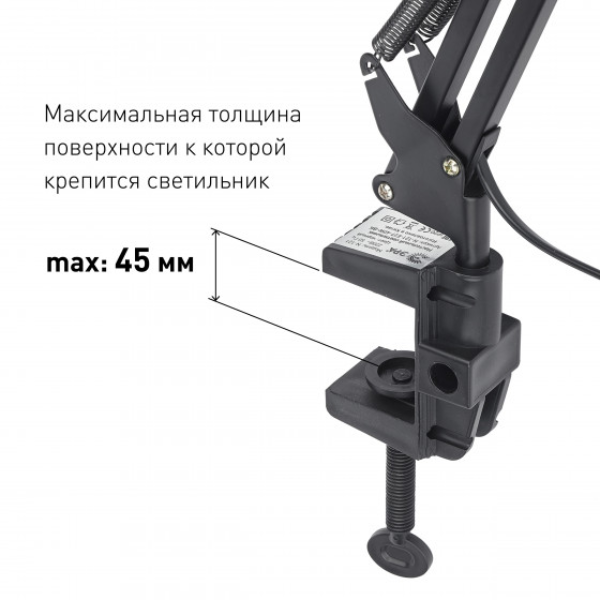 Настольный светильник ЭРА N-121-E27-40W-BK