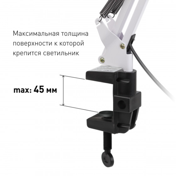 Настольный светильник ЭРА N-121-E27-40W-W
