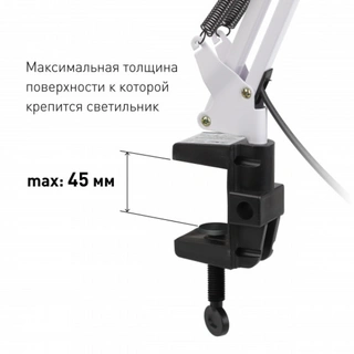 ЭРА үстел жарықшамы N-121-E27-40W-W