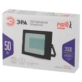 ЭРА прожекторы LPR-041-1-65K-050 - фото 2