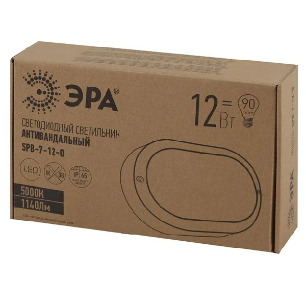 ЖКХ светильник ЭРА SPB-7-12-O - фото 3