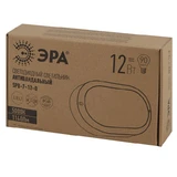 ЖКХ светильник ЭРА SPB-7-12-O - фото 3