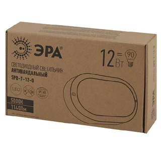 Тұрғын үй-коммуналдық шаруашылық шамы ЭРА SPB-7-12-O - фото 3