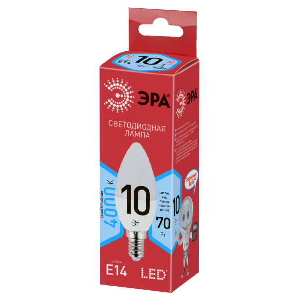 Лампа светодиодная ЭРА LED B35-10W-840-E14 R