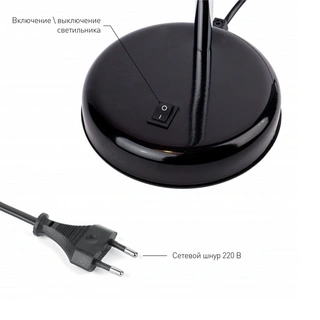 Настольный светильник ЭРА N-116-Е27-40W-BK - фото 3