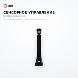 Настольный светильник ЭРА NLED-503-11W-BK - фото 5