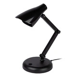 Настольный светильник ЭРА NLED-515-4W-BK