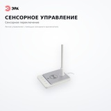 Настольный светильник ЭРА NLED-499-10W-W - фото 5
