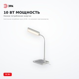 Настольный светильник ЭРА NLED-499-10W-W - фото 3