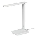 Настольный светильник ЭРА NLED-500-10W-W
