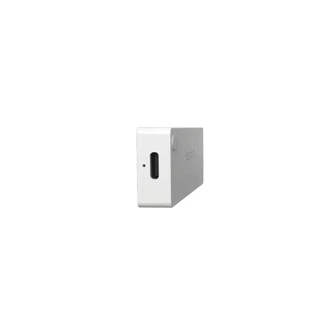 Светильник c датчиком движения Yeelight Sensor Drawer Light 4шт Белый  - фото 5