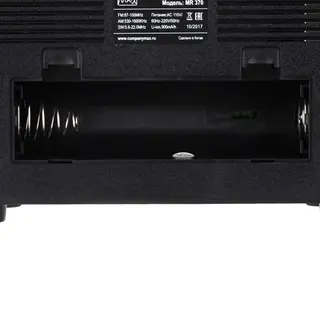 MAX портативті радиосы MR-370 Қара