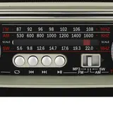 MAX портативті радиосы MR-370 Қара - фото 4