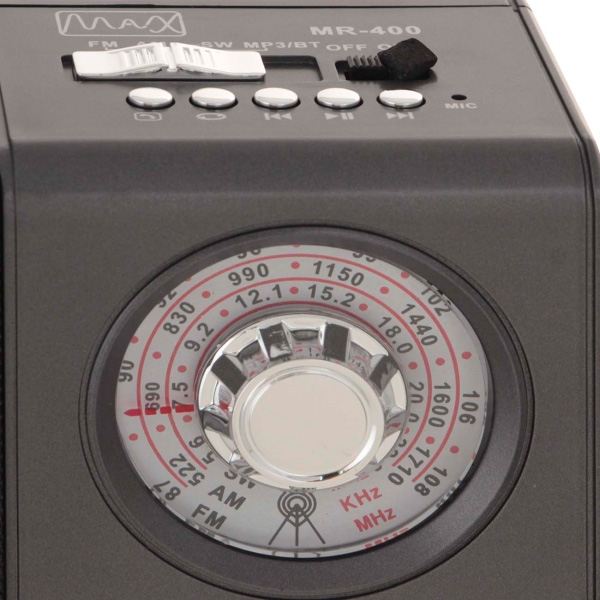 Портативный радиоприемник MAX MR-400 Grey